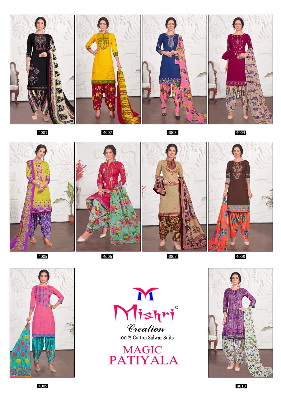 Mishri Magic Patiyala 4 Latest fancy Casual Wear Printed Pure Cotton Dress Material Collection
